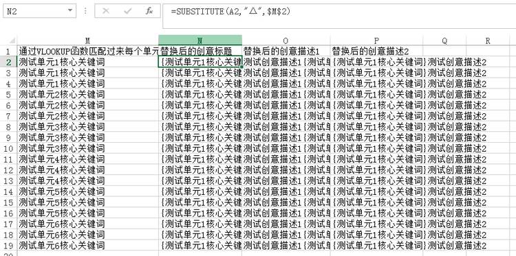 数据分析常用的几个入门级函数及数据透视表的使用