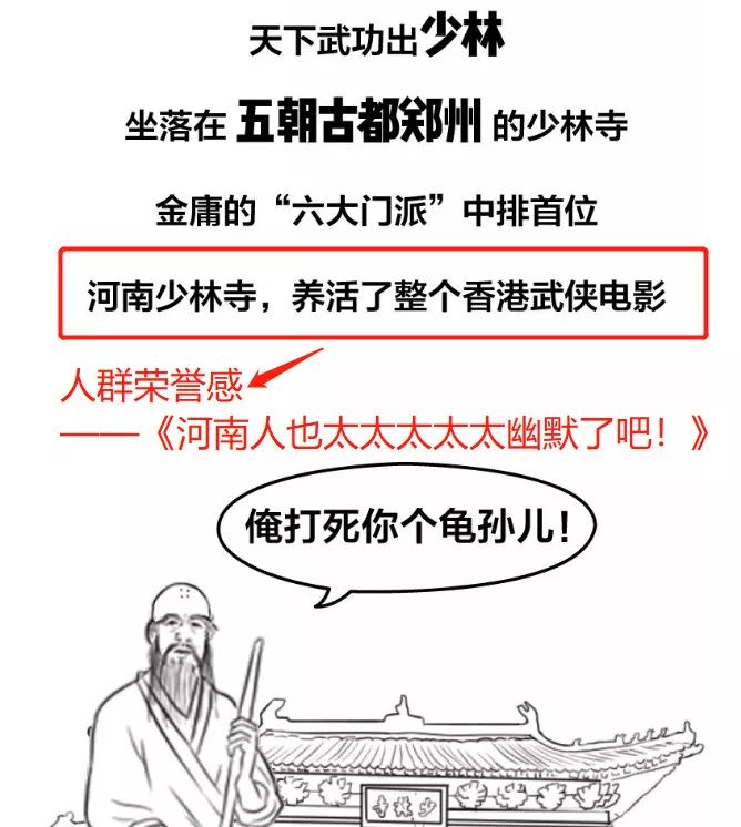 运营不到半年篇篇10w+，这个只有11篇文章的公众号是怎么做到的？| 三节课